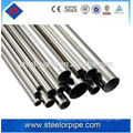 Best 1.4404 cold rolled stainless steel pipe